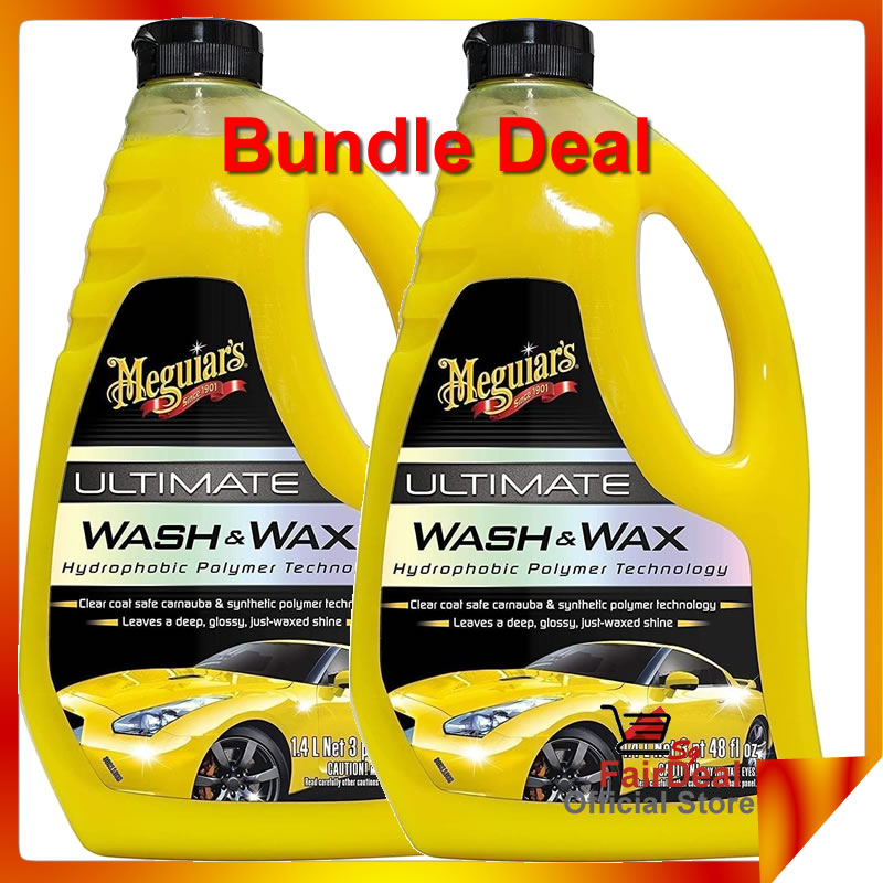 MEGUIAR'S ULTIMATE WASH AND WAX BUNDLE