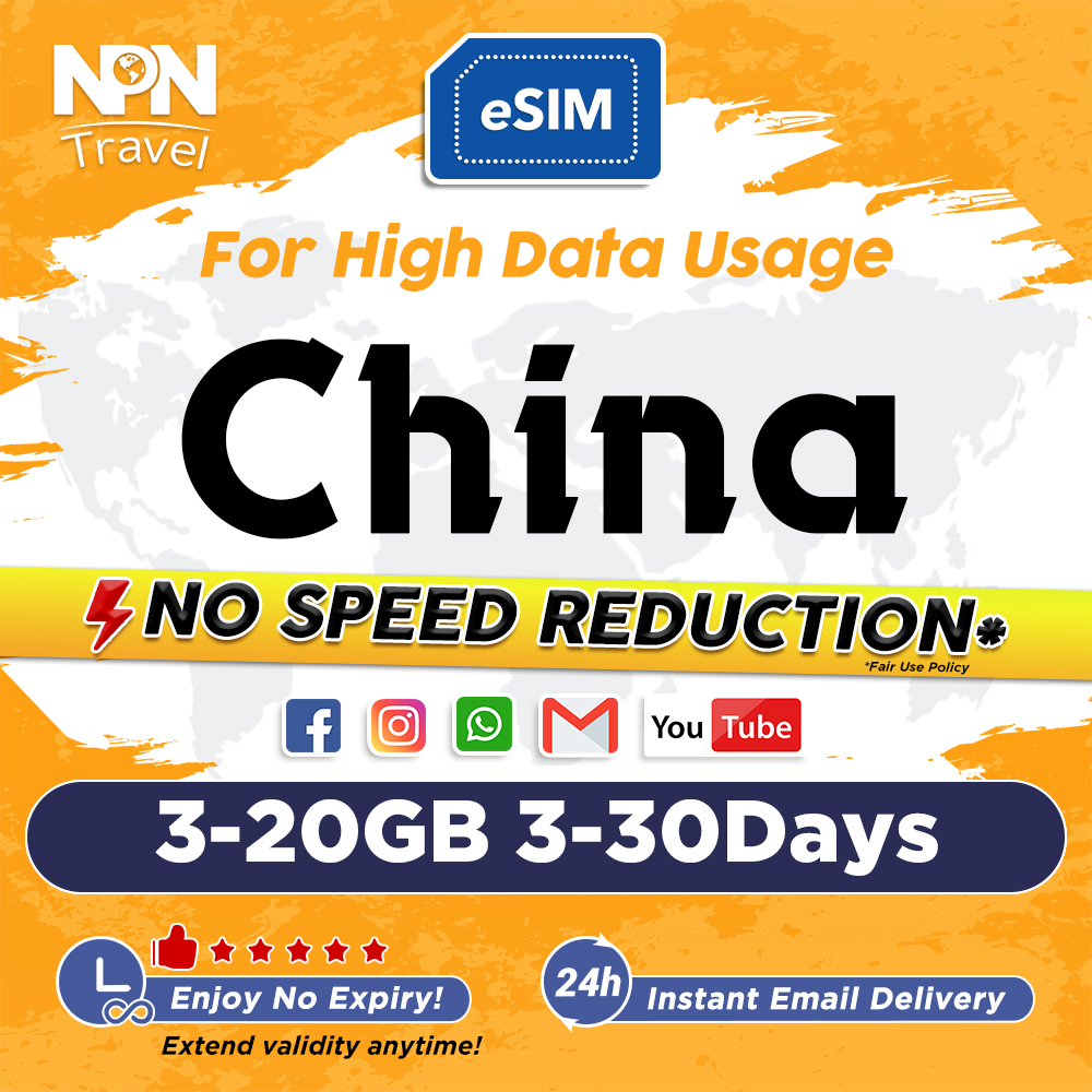 China eSIM 3-30 Days 3GB/5GB/10GB Unlimited 4G Data | High Speed Data China SIM Card (No Registration Required)
