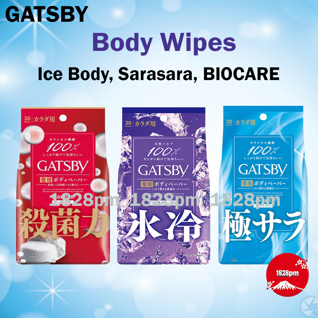 Gatsby Icy Deodorant Body Wipes 30 sheets - Soap/ Peach/ Refreshing/ Biocore
