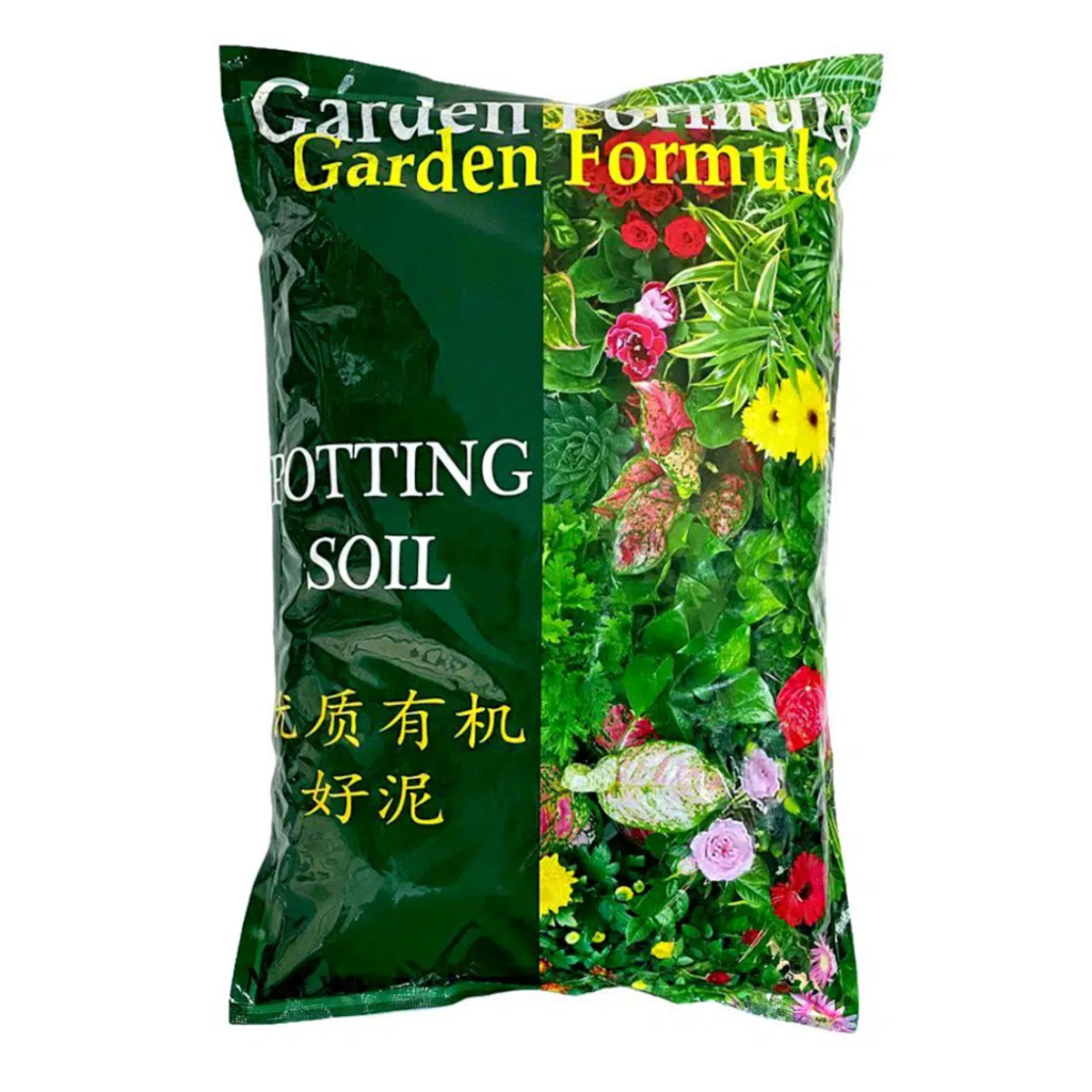 CHEAPEST WHOLESALE Garden Formula Potting Soil Organic Mix 7L Potted Plants Veggies Flowers