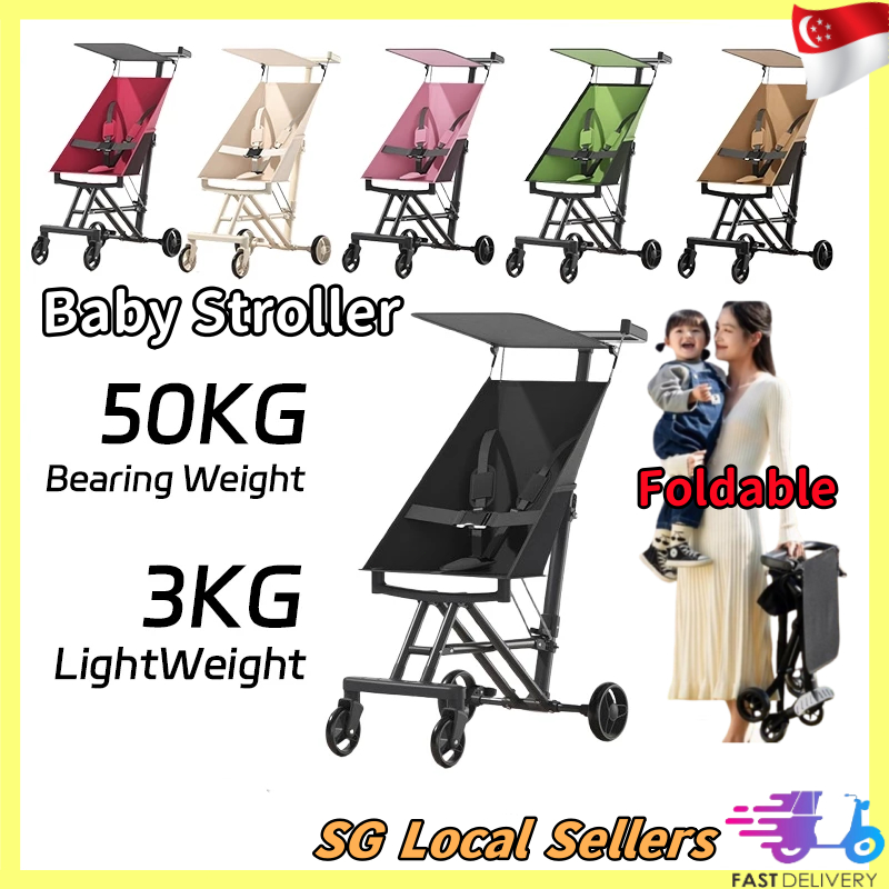[SG Ready Stock]3KG Lightweight Baby Stroller Cabin Size Portable Travel Boarded Foldable Stroller/Load-bearing 50kg/溜娃神