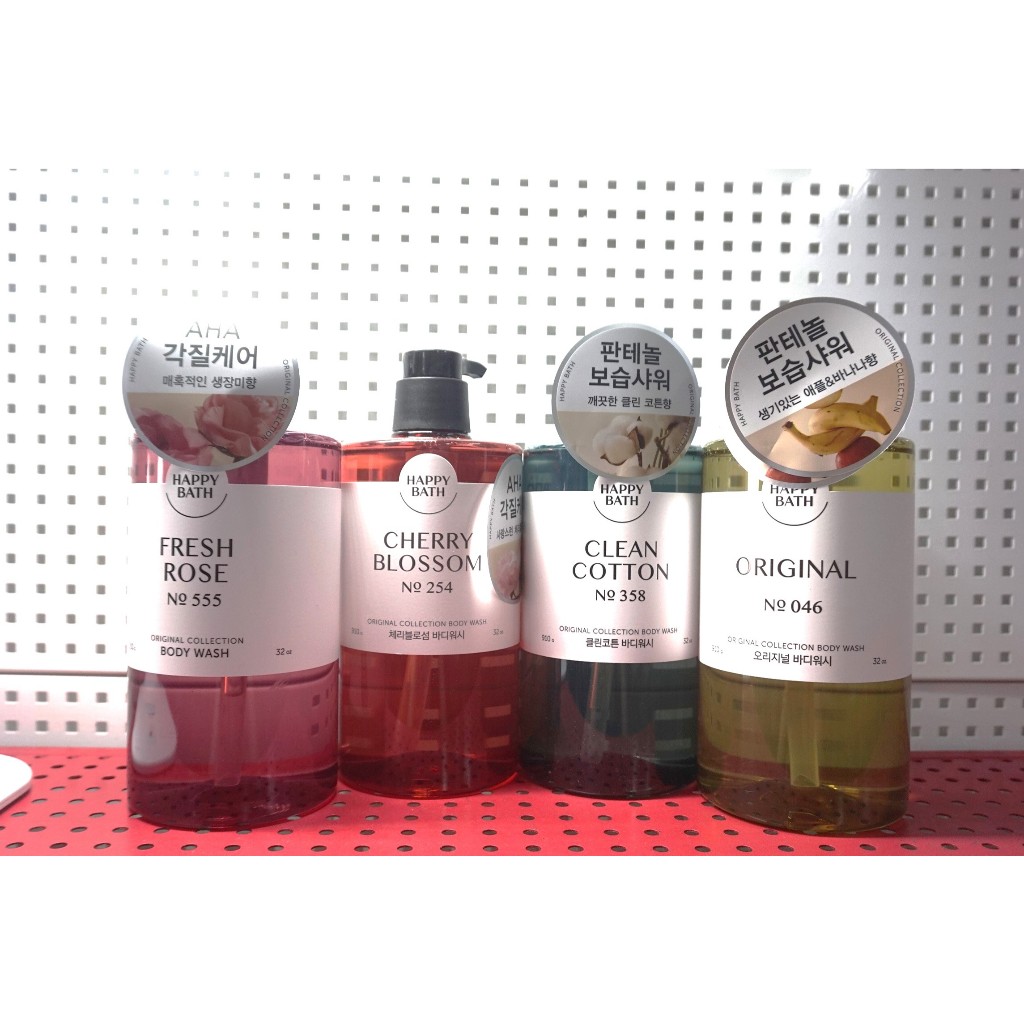 Happy Bath Body Wash 900ml / Body Oil 250ml /Cherry Blossom Fresh Rose