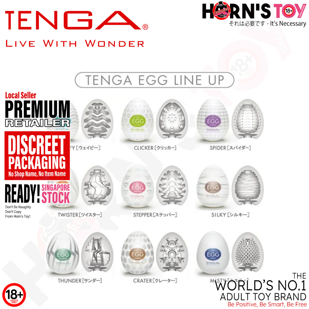 Tenga Egg - 100% Genuine Original Tenga Eggs | Tenga Pocket | Discreet Masturbator | Male Sex Toys | Stimulating Penis