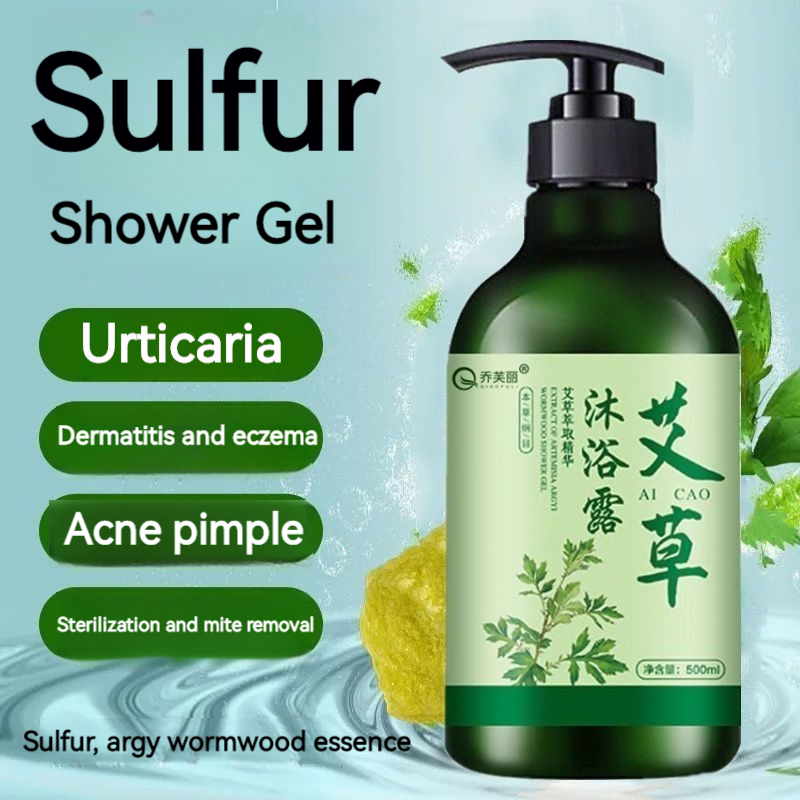 [SG Stock]Ai Cao Anti Itching Shower Gel Eliminates Mites, Sterilizes, and Cleanses Back Acne with Long lasting Fragranc