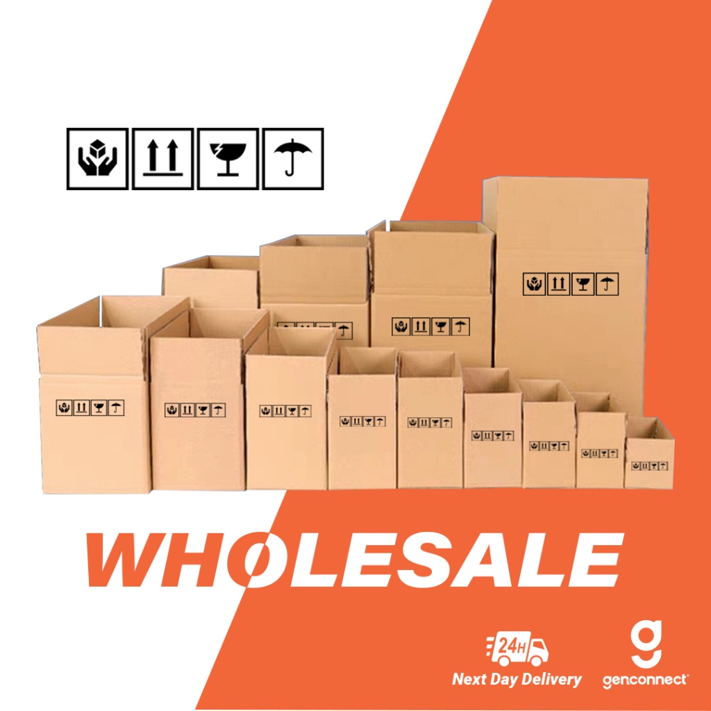 Carton Box | Packing Box | Moving Box | Carton Boxes | Cardboard box