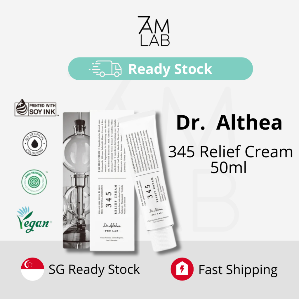 DR. ALTHEA 345 Relief Cream 50ml