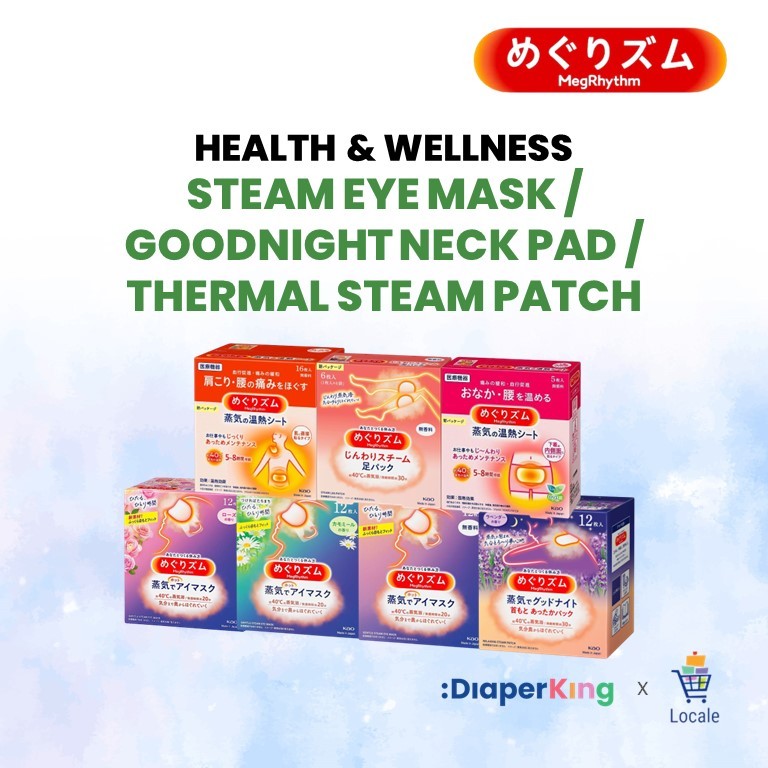 KAO Japan MegRhythm Steam Eye Mask / Goodnight Neck Pad / Thermal Steam Patch