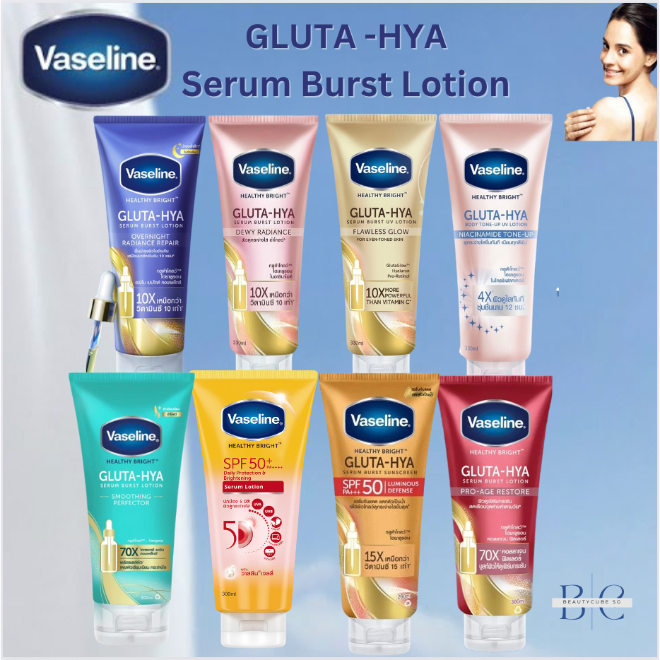 [SG INSTOCK] Vaseline Gluta HYA Serum Burst Lotion Dewy Radiance, Flawless Glow, Overnight Radiance, Luminous, Pro Age