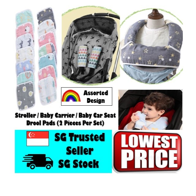 [SG Stock] Baby Carrier Drool Pad Drool bib Baby Stroller Drool Towel Baby Car Seat Drool Towel seat belt Drooling Pad