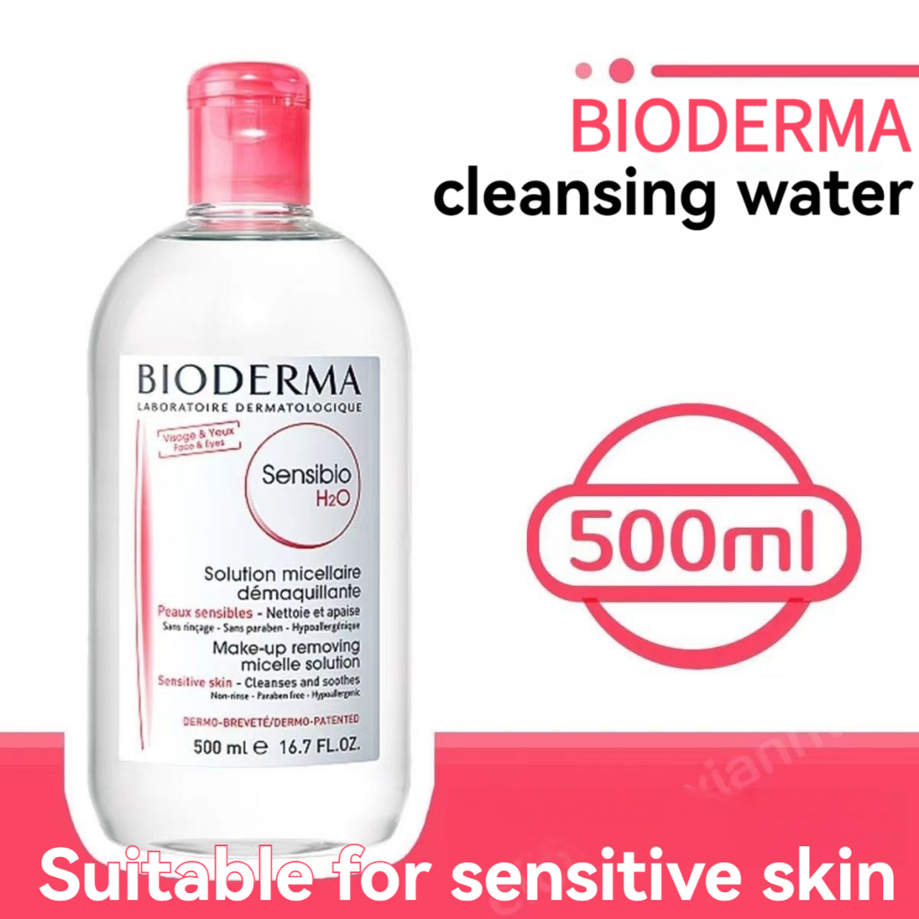 BIODERMA Makeup remover 500ml bioderma micellar water skin cleansing oil facial cleanser softymo cleansing oil贝德玛