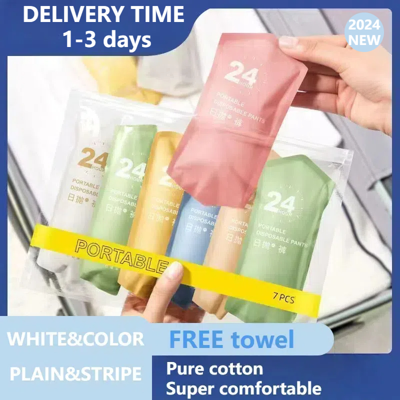 ??SG stock Mix Colors&White Disposable Panties Pure Cotton Mid-waist Underwear Woman Panties Women Disposable Underwear*