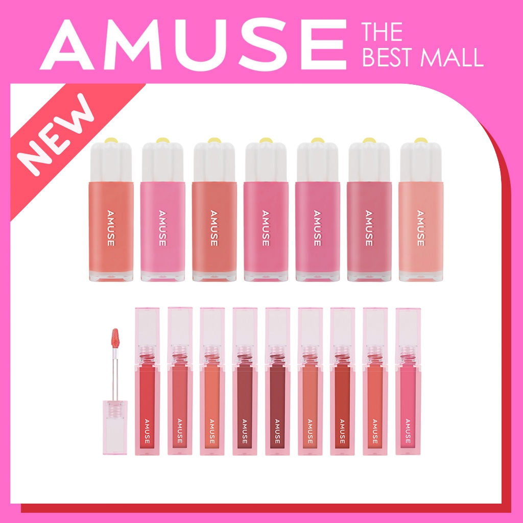 [AMUSE] DEW TINT VEGAN LIP TINT(14 COLORS)