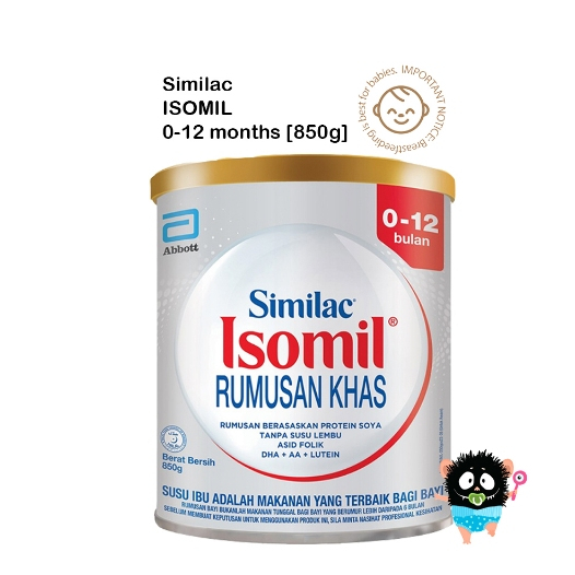 ISOMIL 0-12months [850g] NEW TIN