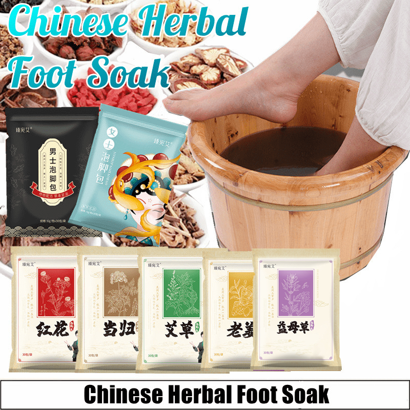 Chinese Herbal Foot Soak [ 30 Packets/Bag ] / Foot Spa Therapy