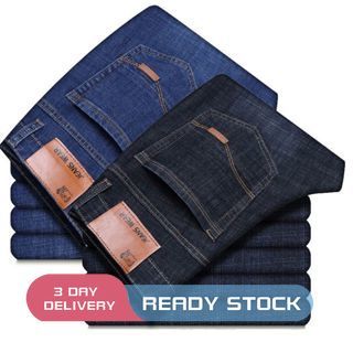 Men's Jeans Classic Pants Stretch Straight Jeans Slim Elastic Jeans Fashion Business Jeans