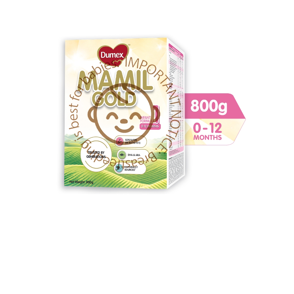 Dumex Mamil Gold Infant Formula - Stage 1 (800g)