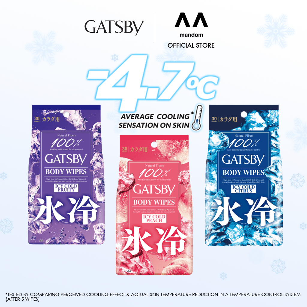 GATSBY Body Wipes (10 / 30 sheets) Freeze Peach / Ice Citrus / Ice Fruity / Cool