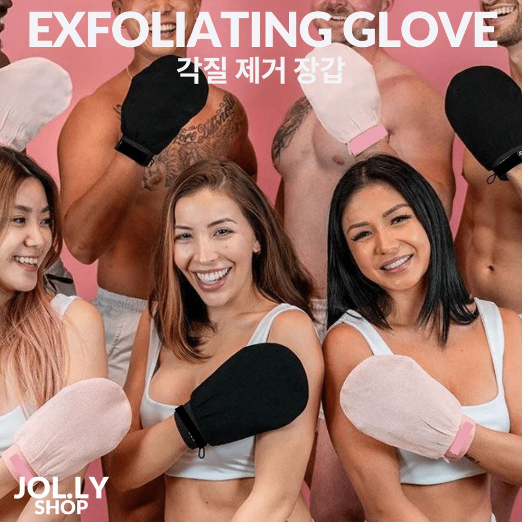 Exfoliating Body Scrub Glove for Bath Shower Dead Skin
