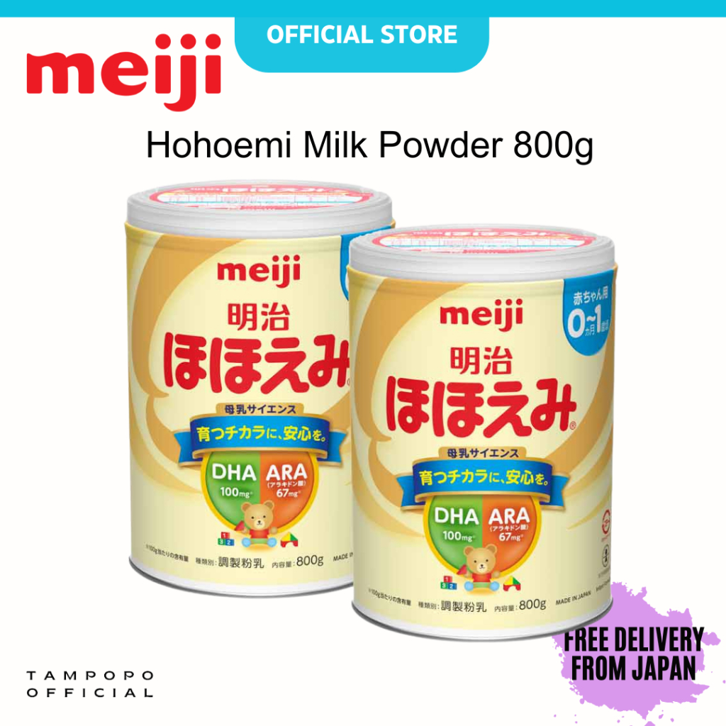 【IN STOCK】Meiji● HOHOEMI Baby Formula Milk 800g×1/×2/×4 [Direct from Japan]
