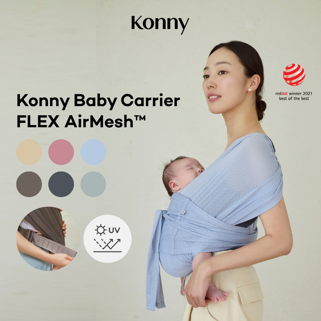 Konny Baby Carrier FLEX AirMesh™ with Head Support