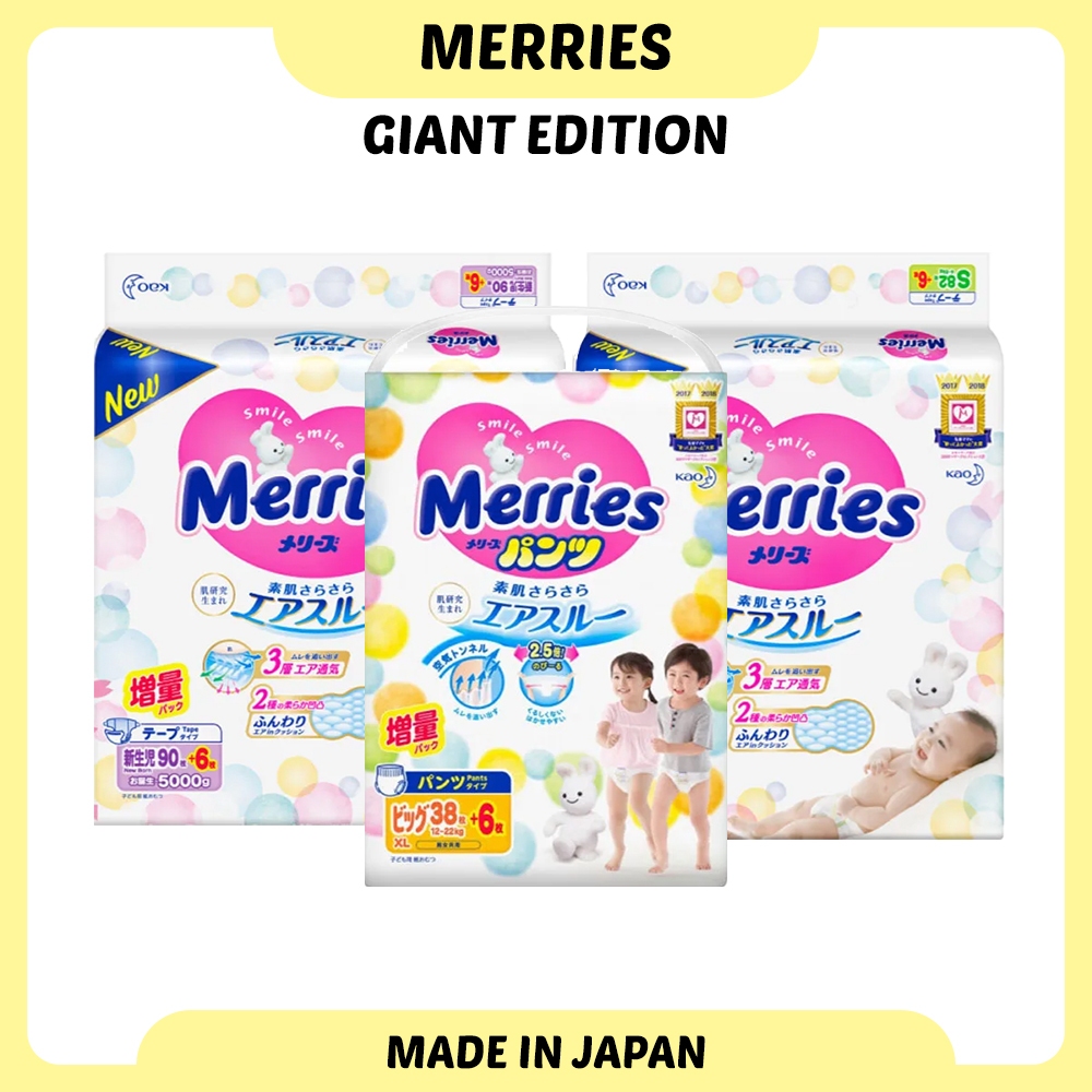 MERRIES Diapers - All sizes, Direct from Japan