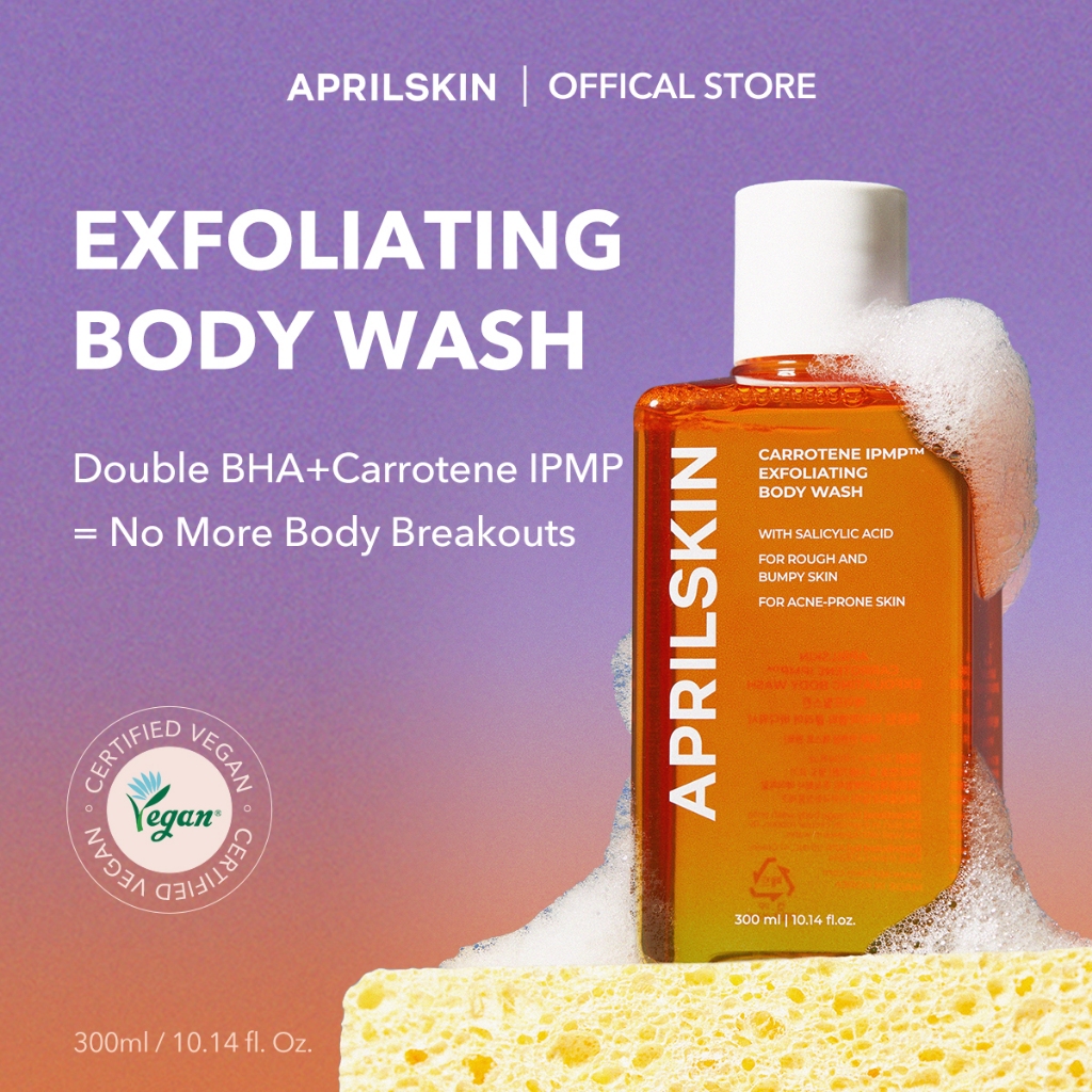 [4/4 20PM 1+1][APRILSKIN official] Carrotene IPMP™ Exfoliating Body Wash | Salicylic Acid Body Wash