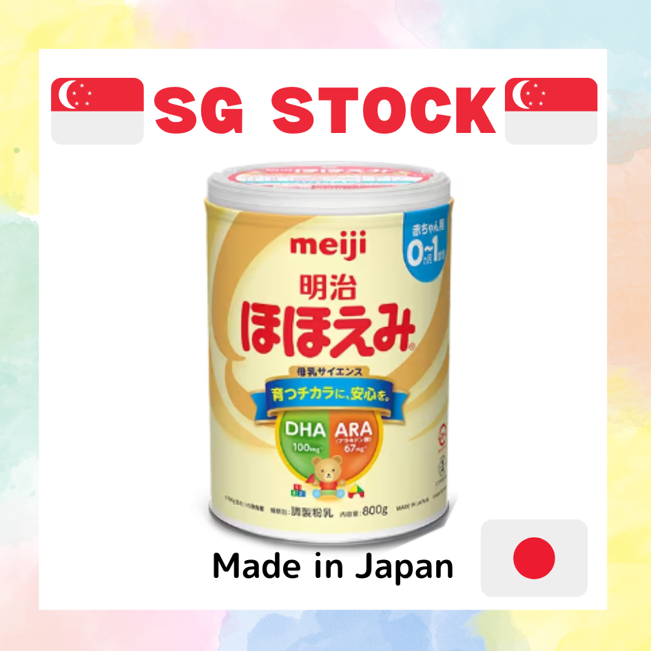 SG Stock Meiji milk Hohoemi powder milk 800g tin