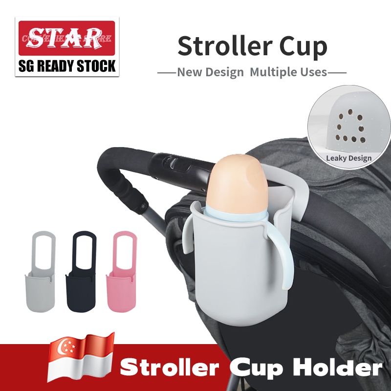 ⭐?? READY STOCK Universal Baby Stroller Cup Holder Bottle Holder Silicone Phone Holder Organizers Multipurpose 婴儿车杯架