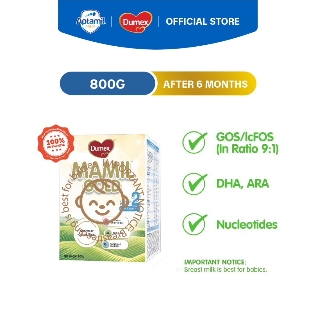 [Single Tin] Dumex Mamil Gold Stage 1 Infant Newborn Baby Milk Formula (800g) (0-12 Months)