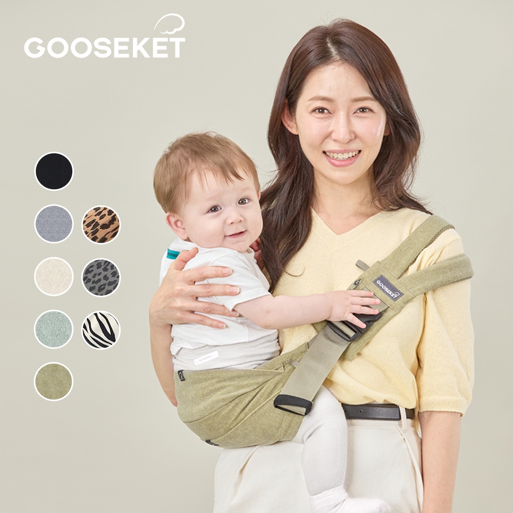 GOOSEKET 365 TODDLER SLING/100% Cotton with Extended Hip pad & Cushioned Mesh Shoulder Pads