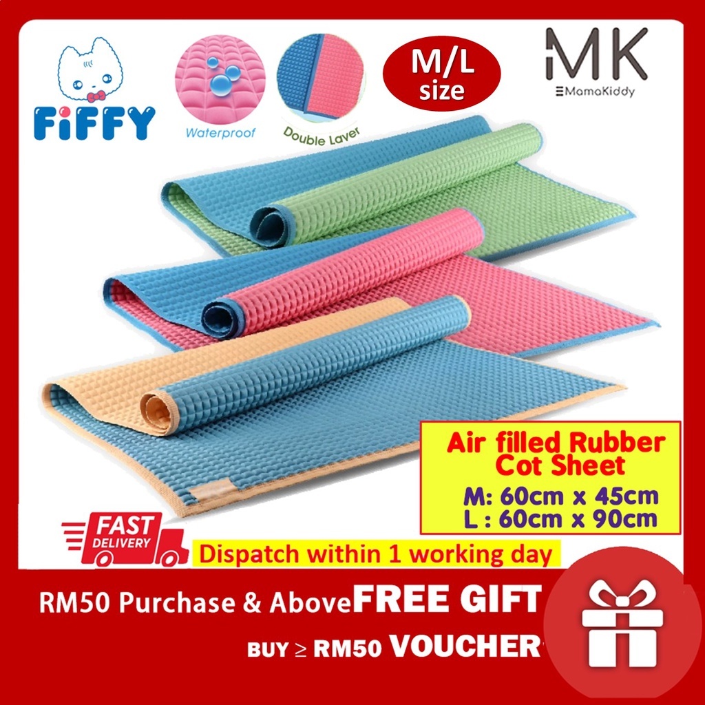 Fiffy Baby Premium Air-Filled Rubber Cot Sheet Waterproof Mat M / L Size / Bath Mat