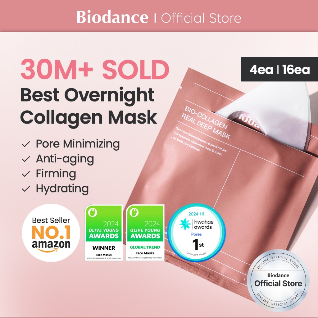 [Biodance Official] Bio-Collagen Real Deep Mask, Pore Tightening Overnight Mask, Hydrating Face Mask