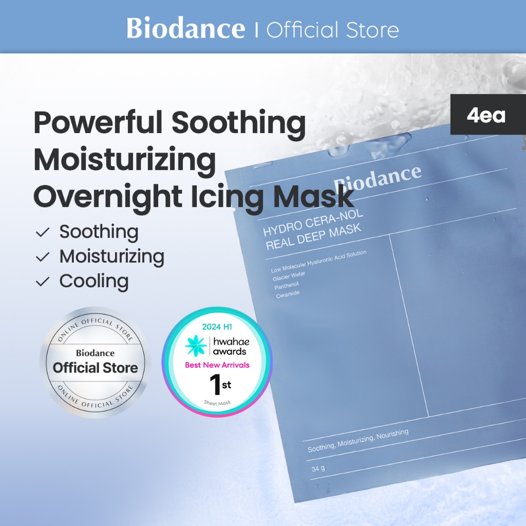 [Biodance Official] Hydro Cera-nol Real Deep Mask 34g x 4 Sheets l Soothing, Moisturizing Mask
