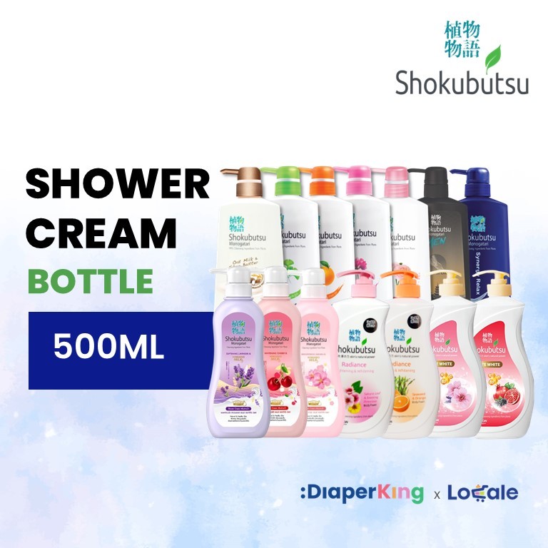 Shokubutsu Monogatari Body Wash Bottle (500ML)