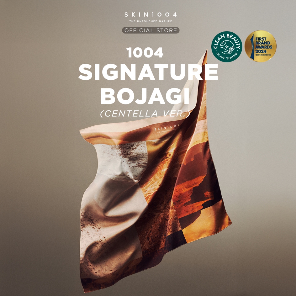 SKIN1004 Signature Bojagi (Centella Ver.)