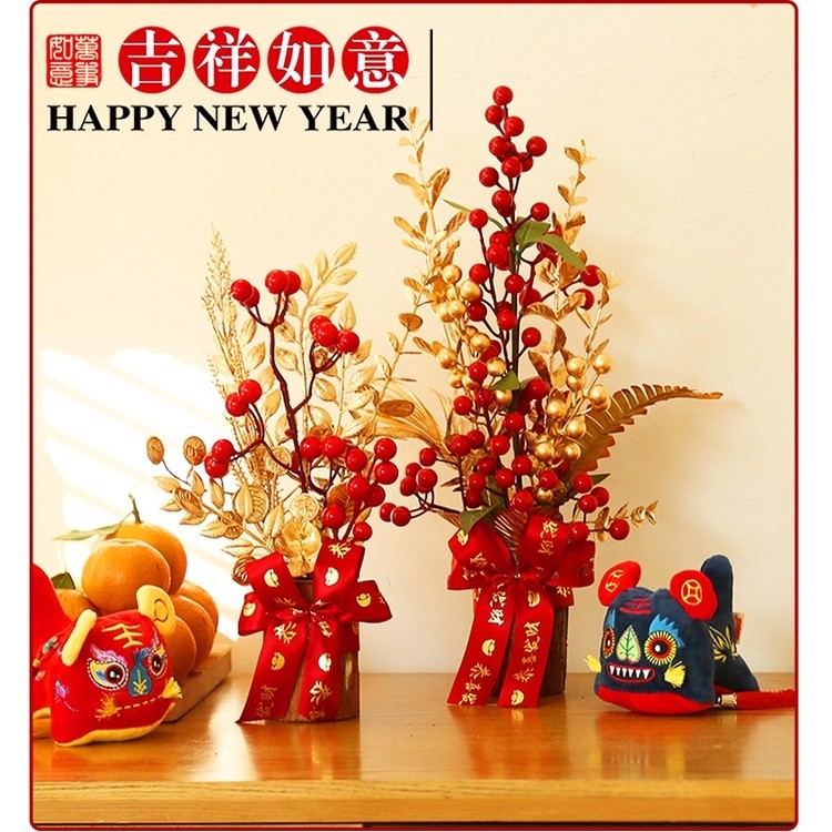 台灣現貨【紅果發財樹擺件】新年桌面紅果招財樹 玄關櫃檯開市佈置 祝賀字樣 新年佈置 玄關裝飾