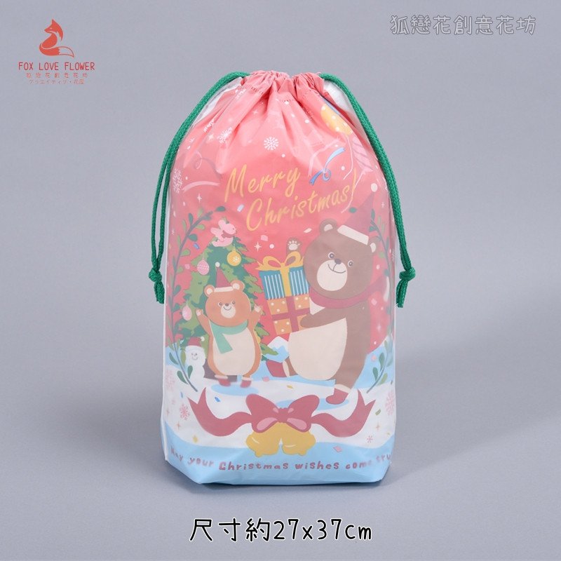 紅色聖誕熊束口袋