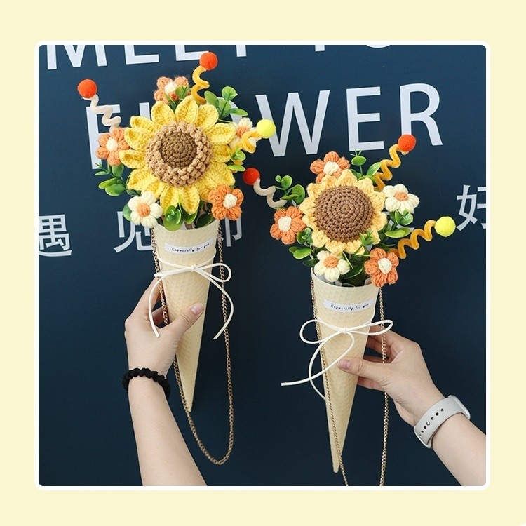 台灣現貨【針織向日葵甜筒花束】毛線不凋花玩偶造型 生日告白畢業送禮 拍照 可愛風 畢業花束 謝師禮物 生日禮物