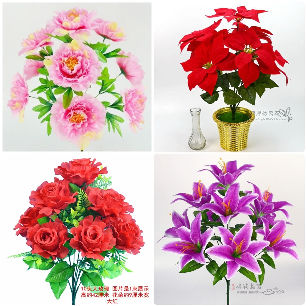 台灣現貨【仿真花盆栽】10頭大花系擺設 聖誕紅百合牡丹玫瑰 成品桌面玄關節慶佈置 生日禮物