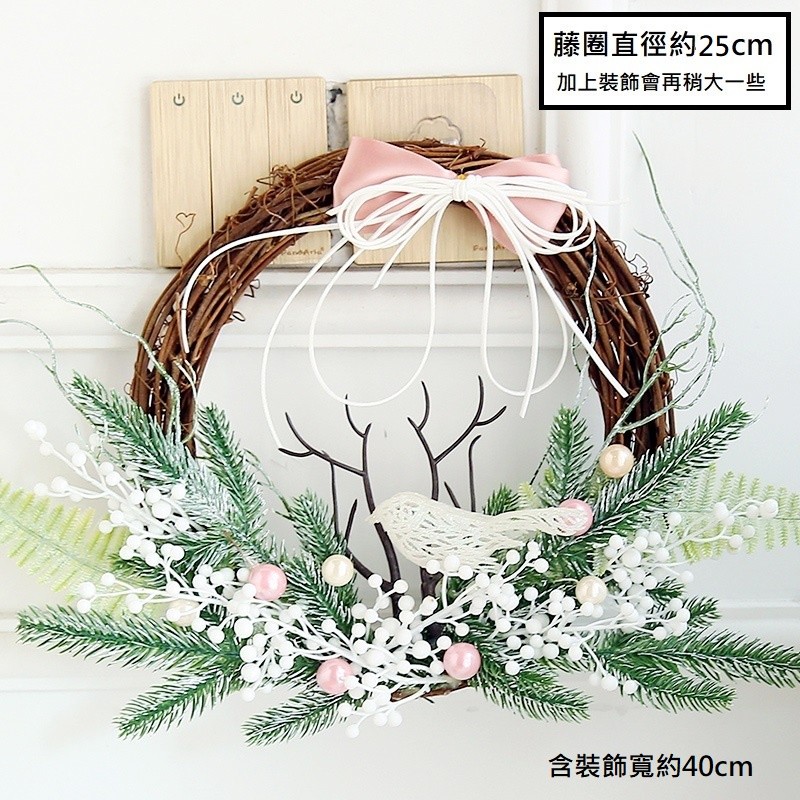鹿角白鳥藤圈