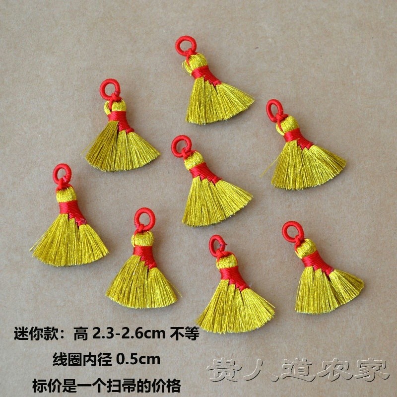 迷你紅把金掃帚,價錢為1個的價格