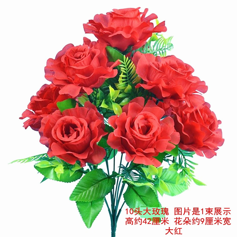 10頭紅色大玫瑰,花束價格不含金盆.金盆需另外購買