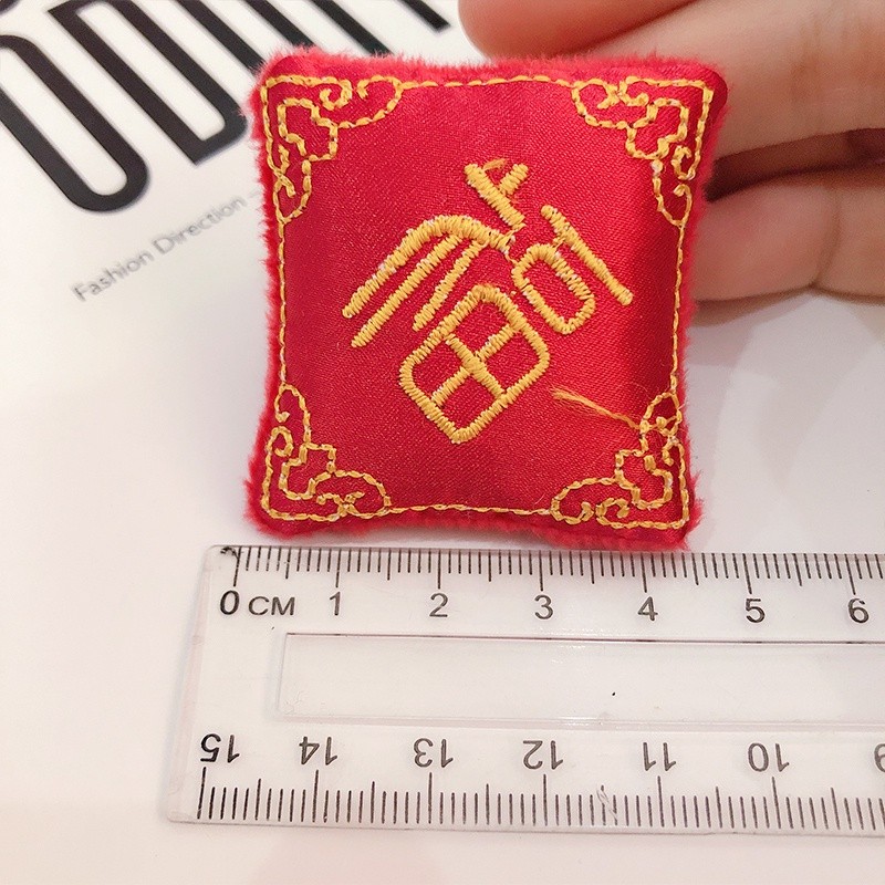 新年刺繡胸針❰紅福❱,價錢為1個的價格