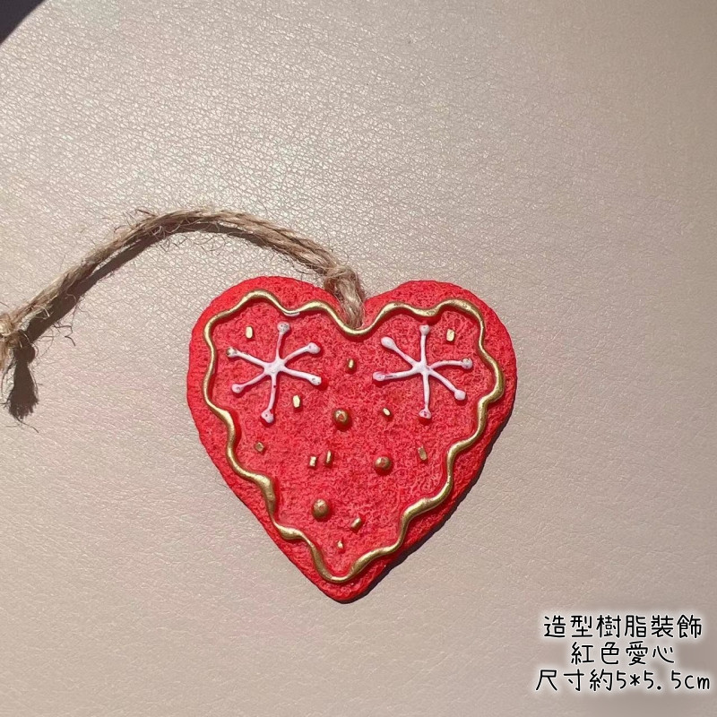 造型樹脂掛飾組❰紅色愛心❱