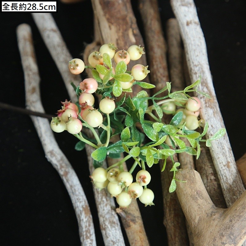 碎葉漿果串(粉白)