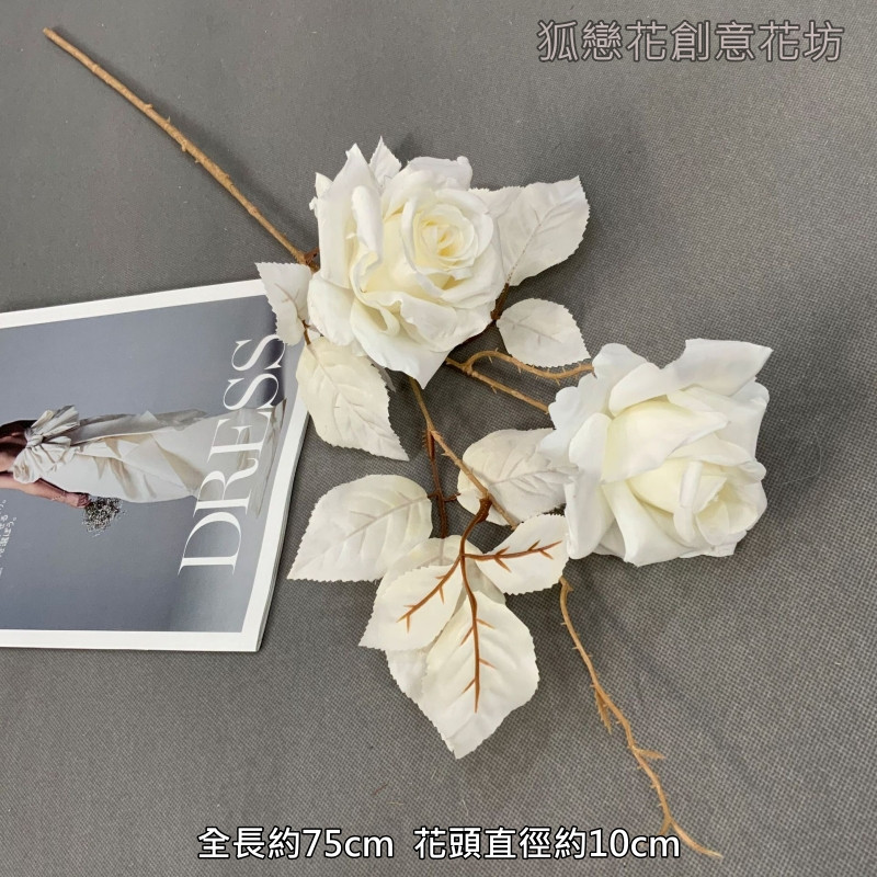 2頭玫瑰❰白❱,價錢為1枝的價格