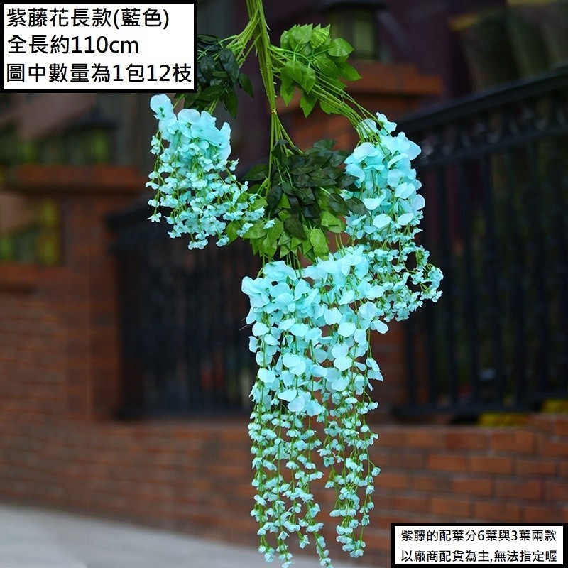 ❰蒂芬妮藍❱,同款同色買10送2.價格為1枝的價格