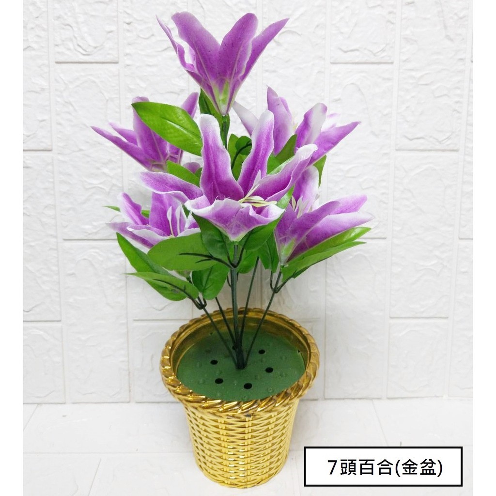 台灣現貨【仿真花盆栽】10頭大花系擺設 聖誕紅百合牡丹玫瑰 成品桌面玄關節慶佈置 生日禮物