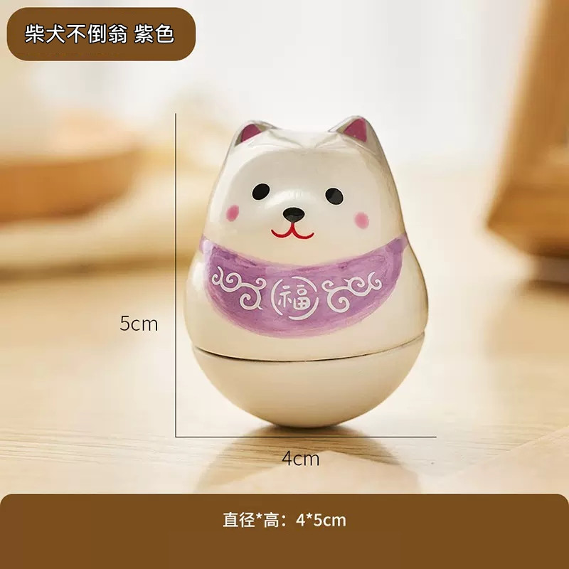 陶瓷柴犬不倒翁❰紫❱