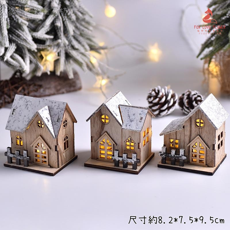 柵欄雪屋❰混款隨機❱